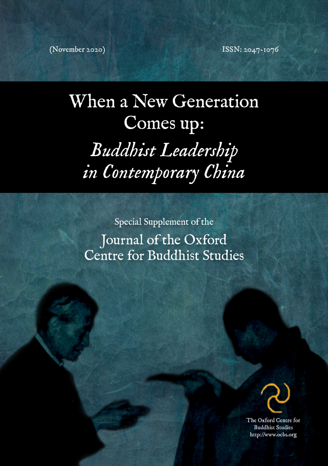 Image of the cover of the special supplement of the JOCBS "When a new generation comes up: Buddhist leadership in contemporary China"