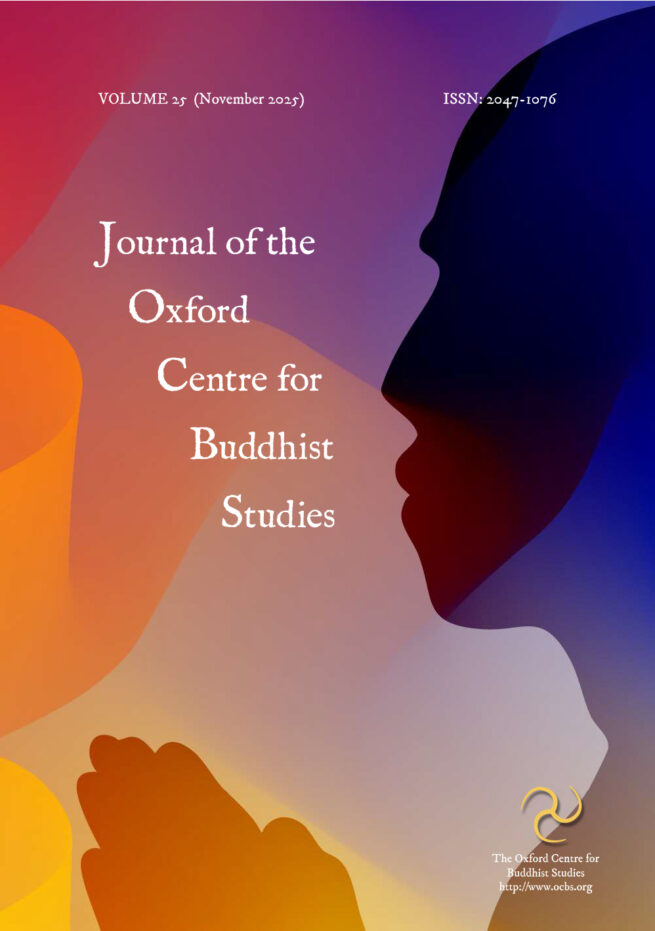 Cover of the JOCBS vol 25